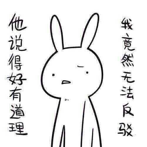 带你吃大瓜奇葩图片,带你领略“带你吃大瓜”奇图背后的搞笑瞬间