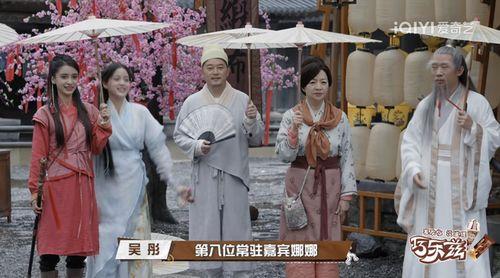 萌探探案吃瓜,吃瓜群众揭秘悬疑背后的真相