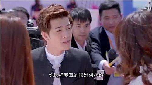 校花吃瓜得福,一场意外的甜蜜邂逅