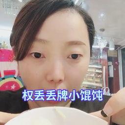 小依依吃瓜视频大全,揭秘娱乐圈幕后故事
