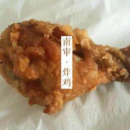 南京审计大学吃瓜,揭秘校园热点背后的真相