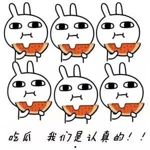 今天你吃瓜了吗,揭秘娱乐圈新鲜事