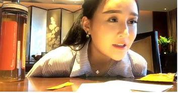 杨美美吃瓜直播,揭秘娱乐圈幕后故事