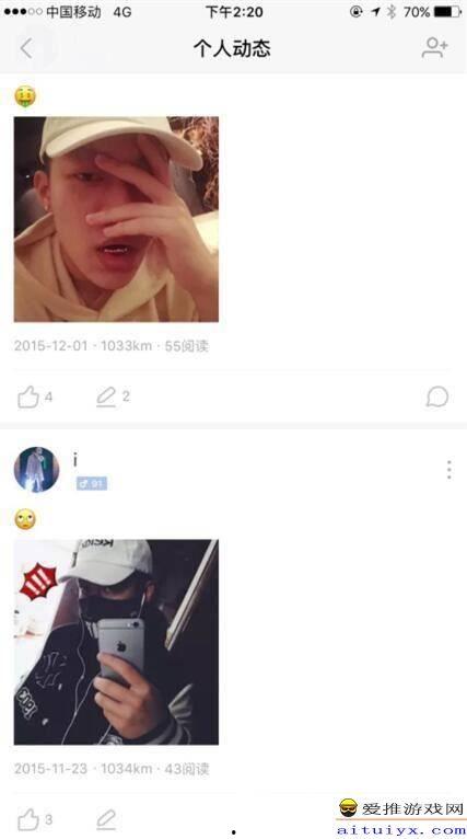 陌陌吃瓜结局,真相大白，结局令人唏嘘不已