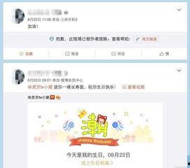 吃瓜虎牙平台直播,吃瓜群众狂欢盛宴，精彩瞬间盘点