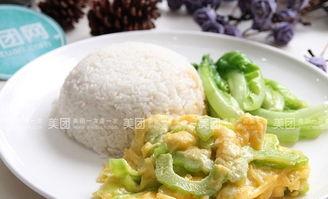 惠城区疫情吃瓜